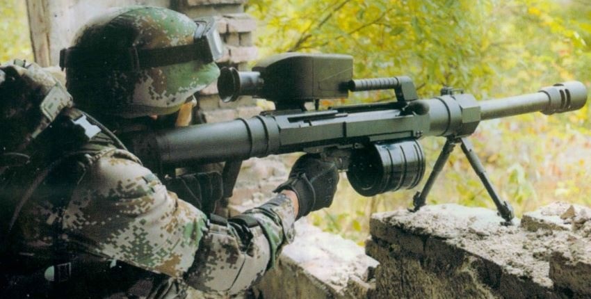 LG5 (QLU-11) Chinese 40mm Sniper Grenade Launcher (C)